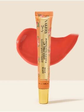 Nakery Beauty Plumping + Line-Smoothing Lip Treatment -Peach Bellini